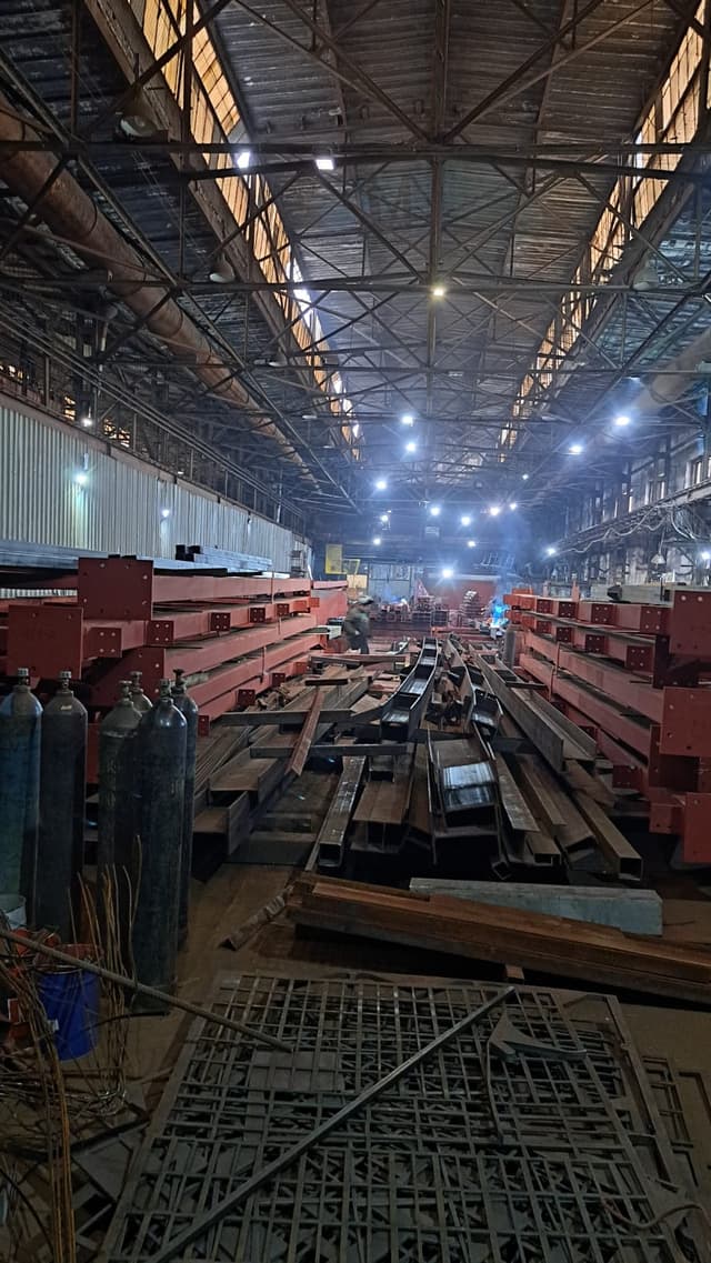 Производство